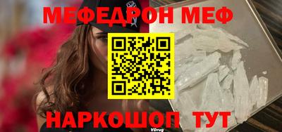 a pvp Моздок