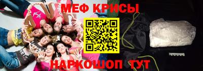 a pvp Моздок