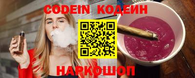 меф VHQ Можайск