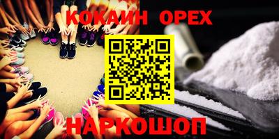 a pvp Моздок