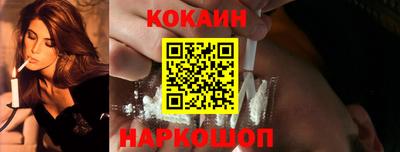 меф VHQ Можайск