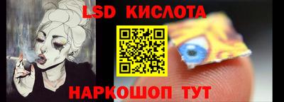меф VHQ Можайск