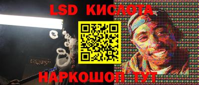 mdma Можга