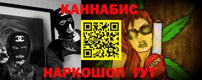 меф VHQ Можайск