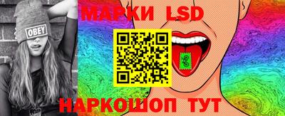 mdma Можга
