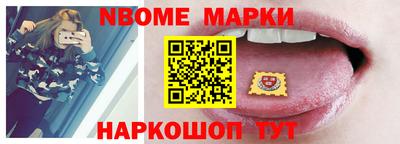 меф VHQ Можайск