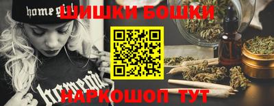 меф VHQ Можайск
