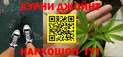 меф VHQ Можайск