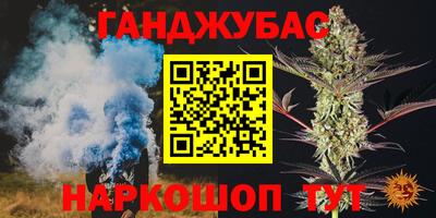 a pvp Моздок