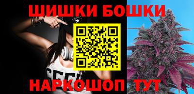 меф VHQ Можайск