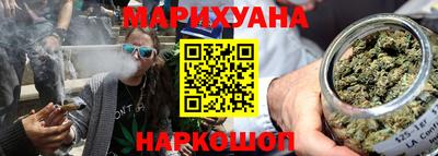 меф VHQ Можайск