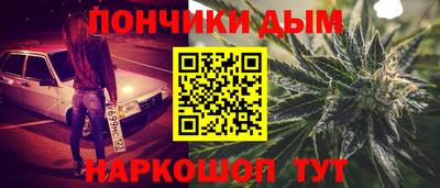 a pvp Моздок