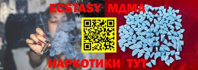 a pvp Моздок