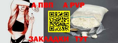 mdma Можга
