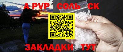 mdma Можга