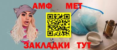 a pvp Моздок