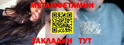 a pvp Моздок