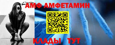 mdma Можга