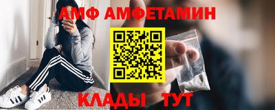 mdma Можга