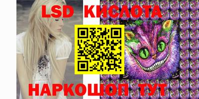 a pvp Моздок