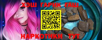 a pvp Моздок