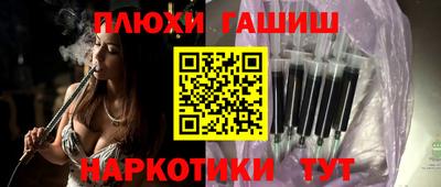 a pvp Моздок