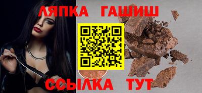 меф VHQ Можайск