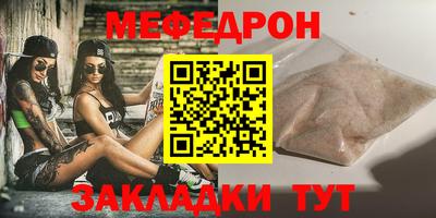 a pvp Моздок