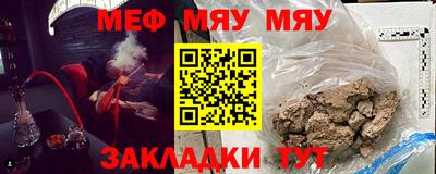 mdma Можга