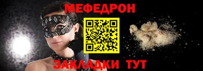a pvp Моздок